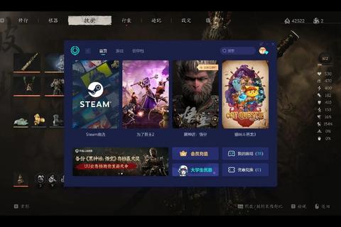 畅快体验热门首选好私服网站火爆集结海量资源即刻畅玩 畅快体验热门首选好私服网站火爆集结海量资源即刻畅玩