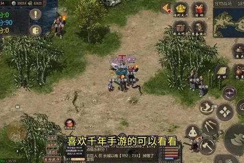 免费私服：带你进入全新的游戏世界