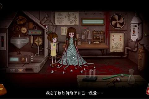 弗兰的悲惨之旅1全流程攻略-关键解谜与隐藏结局深度解析