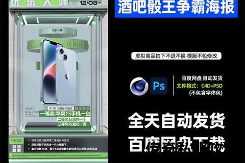狂骰颠覆传奇私服惊天骰王争霸赛引爆全服激战 狂骰颠覆传奇私服惊天骰王争霸赛引爆全服激战