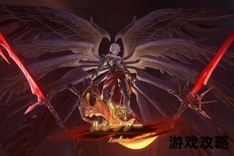 风暴幻想攻略_全职业进阶指南·秘境探索与BOSS挑战全解析