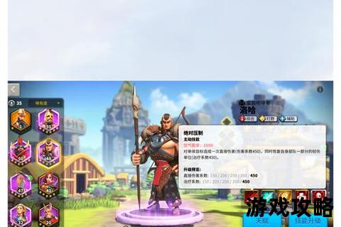哈克觉醒全攻略:技能解析与实战技巧指南 哈克觉醒全攻略:技能解析与实战技巧指南