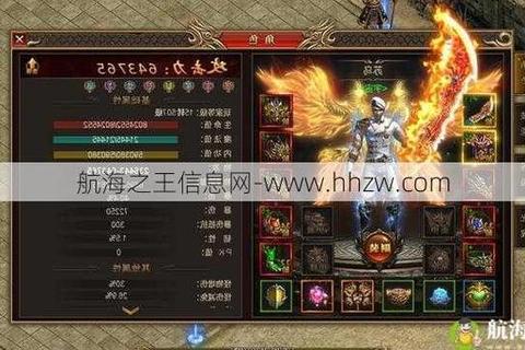 网通传奇私服发布站：引领传奇游戏新时代