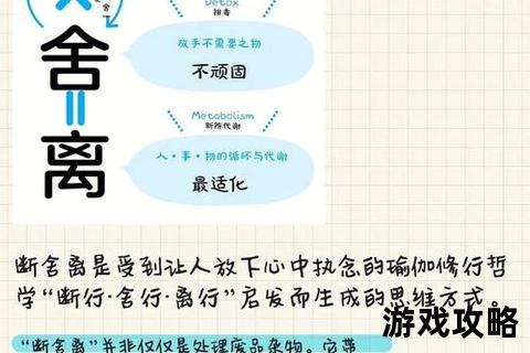 半影攻略：深度解析核心机制与实战技巧全指南