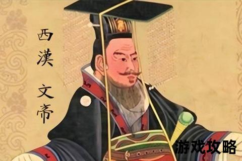 暴君权谋：帝王心术与逆袭征途