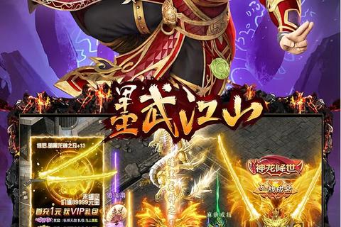 仗剑天涯燃情启程剑侠传奇极速下载畅享江湖快意恩仇