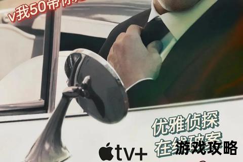 诡诞谜域探案录:奇异侦探事件破解与超常线索追踪指南 诡诞谜域探案录:奇异侦探事件破解与超常线索追踪指南