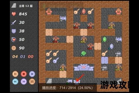 经典魔塔终极攻略：50层通关路线_隐藏道具与BOSS打法全解析