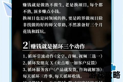 江湖招亲擂台制胜秘籍：比武全攻略与姻缘技巧解析