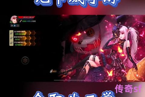 《魔域私服职业觉醒全攻略二转技能解锁条件详解与终极天赋选择指南》