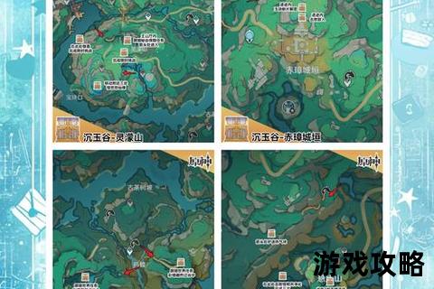 古剑奇谭千古剑灵攻略_安陆县宝箱位置与影煞路线详解