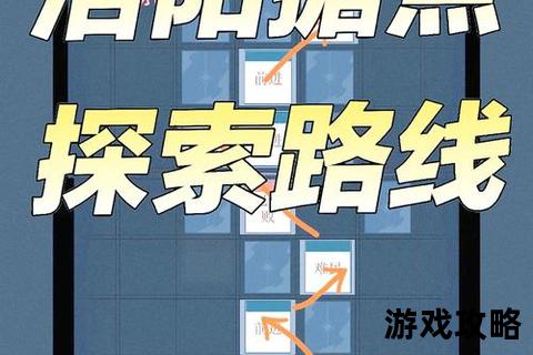 地球冒险攻略：全球秘境探索与实用路线指南