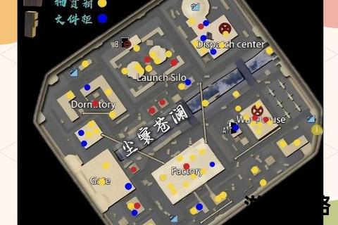 辐射避难所开局攻略_新手必知生存技巧与资源发展指南 辐射避难所开局攻略_新手必知生存技巧与资源发展指南