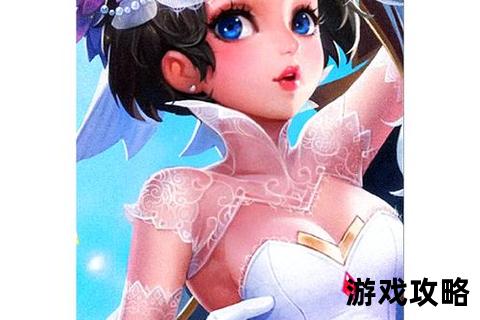放开那小乔攻略_全章节通关技巧与角色养成指南 放开那小乔攻略_全章节通关技巧与角色养成指南
