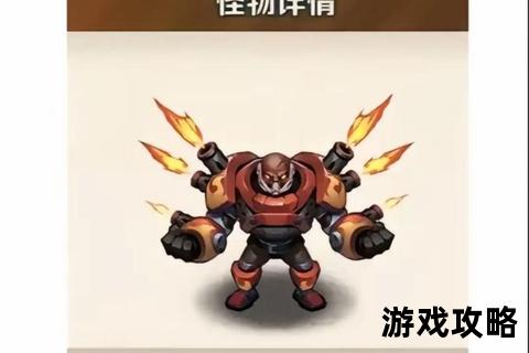 荻花圣殿全通指南-团队配置_首领技能与打法流程详解 荻花圣殿全通指南-团队配置_首领技能与打法流程详解