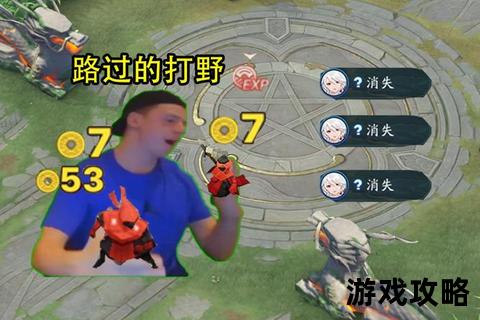 皇子打野实战教学:野区节奏掌控与Gank连招技巧详解 皇子打野实战教学:野区节奏掌控与Gank连招技巧详解