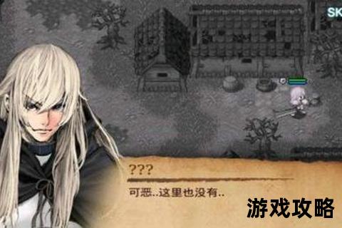 艾诺迪亚3刺客全攻略_技能加点-装备搭配与高效通关技巧