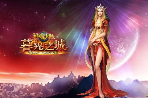 神魔大陆私服：无尽冒险，激情重燃的世界