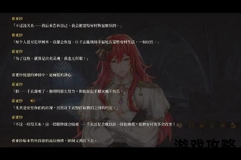 暗夜要塞全攻略_核心机制解析与高效通关技巧指南