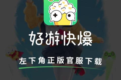 畅快体验热门首选好私服网站火爆集结海量资源即刻畅玩 畅快体验热门首选好私服网站火爆集结海量资源即刻畅玩