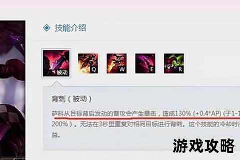 恶魔小丑终极攻略：技能解析_打法技巧与实战进阶指南