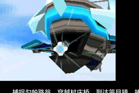 黑白2二周目深度攻略_隐藏剧情解锁与全神兽捕捉指南