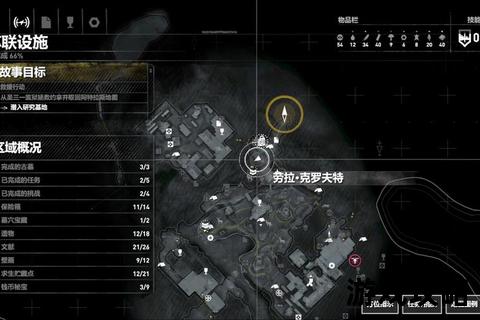 古墓丽影10全古墓攻略-探险解谜技巧与隐藏要素详解