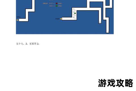 假日岛全攻略:通关秘籍_隐藏要素详解及地图路线解析 假日岛全攻略:通关秘籍_隐藏要素详解及地图路线解析