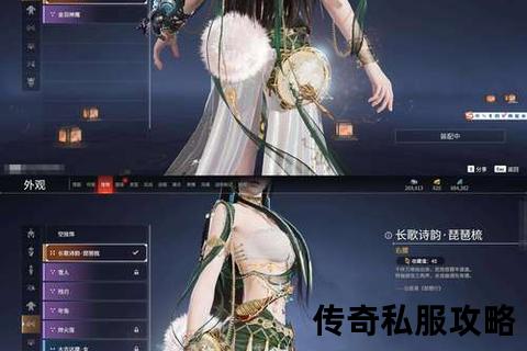 幽冥月灵逆天觉醒·傲世踏月斩魂焚天驱魔 幽冥月灵逆天觉醒·傲世踏月斩魂焚天驱魔