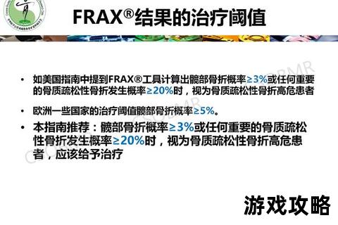 半影攻略：深度解析核心机制与实战技巧全指南