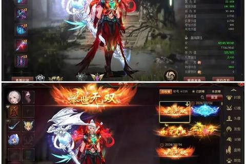 新开魔域，传世手游排行榜人气第一名