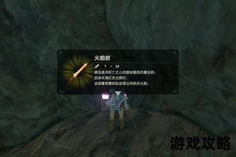 暴富矿区致富秘籍:高效采集技巧与资源分布解析 暴富矿区致富秘籍:高效采集技巧与资源分布解析