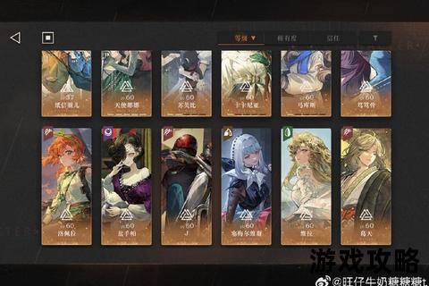 穿越魔法之门：九又四分之三站台全方位通行攻略与技巧解析
