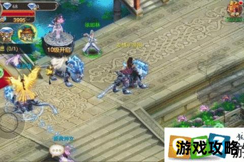 绝世蜀门攻略_新手进阶秘籍与职业搭配技巧全解析