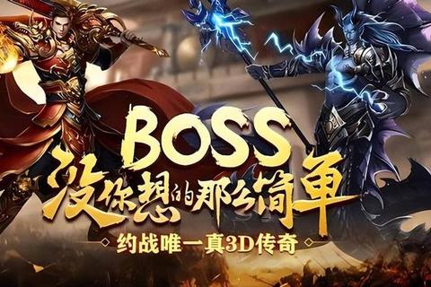 永恒沉寂无声觉醒沉默版本传奇重现不朽史诗篇章 永恒沉寂无声觉醒沉默版本传奇重现不朽史诗篇章