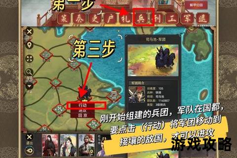 部族崛起_从资源整合到领土扩张的制胜攻略 部族崛起_从资源整合到领土扩张的制胜攻略