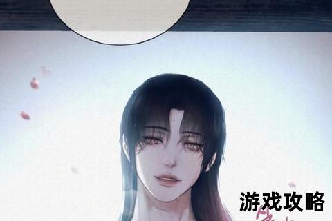 狐惑众生攻心计：魅世法则与沉沦攻略解析
