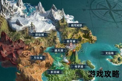 皇传游戏终极攻略:核心技巧与隐藏任务全解析 皇传游戏终极攻略:核心技巧与隐藏任务全解析