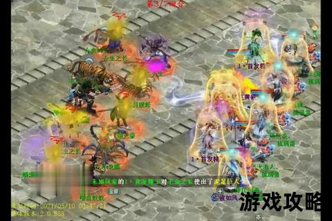 大话西游2大雁塔高效通关攻略_队伍配置+Boss打法与奖励解析