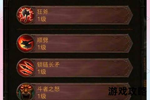 灵魂触发者核心攻略解析-技能搭配与隐藏剧情解锁指南