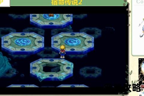 PS宿命传说1终极攻略:剧情解析_隐藏要素与高效通关指南 PS宿命传说1终极攻略:剧情解析_隐藏要素与高效通关指南