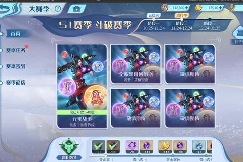 巅峰对决ip传奇发布网独家跨服激战震撼开启全新篇章 巅峰对决ip传奇发布网独家跨服激战震撼开启全新篇章