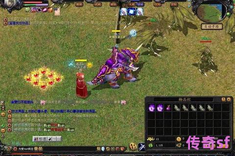 《魔域私服玩家必读：规避手滑误操作风险守护账号百年心血安全指南》