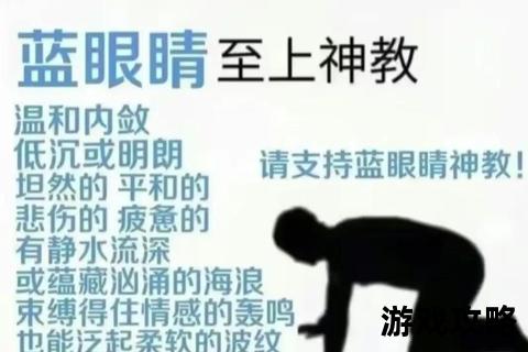 花吻在上攻略全解析-隐藏剧情与高效通关技巧详解