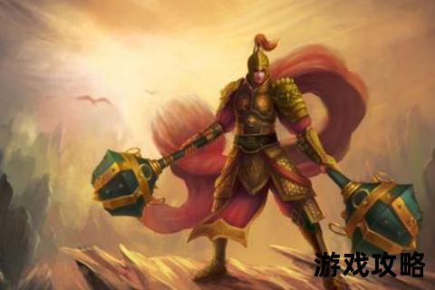 李元霸攻略：战神之力解析与实战技巧全指南