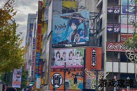 动漫圣地巡礼：东京_镰仓_秋叶原必打卡攻略