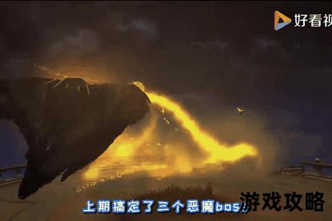 弗兰的悲惨之旅3全流程指南-剧情解谜与隐藏要素通关攻略