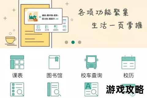 奉课后轮中毒通关指南:高效解法与关键步骤全解析 奉课后轮中毒通关指南:高效解法与关键步骤全解析