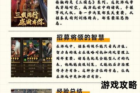 芈月制霸攻略：暗影之力操控技巧与实战进阶策略解析