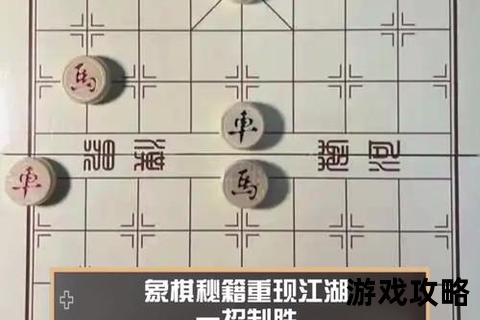 江湖招亲擂台制胜秘籍：比武全攻略与姻缘技巧解析